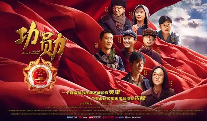 周末同床电影高口碑片单合集