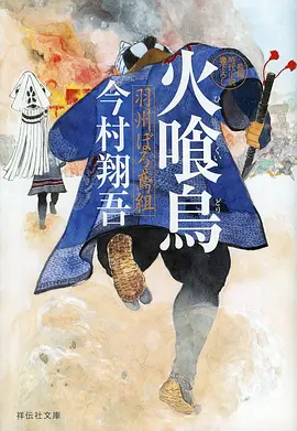 末班地铁的第七节 短剧剧照