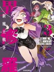 观察类节目资讯配图